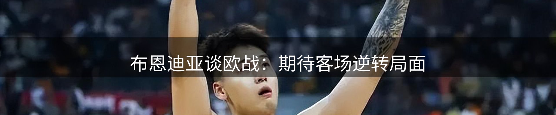 企业快讯