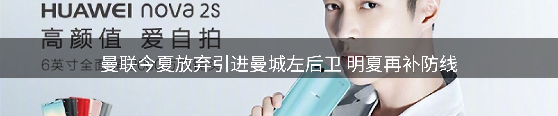 企业快讯